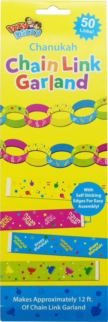 Izzy 'n' Dizzy Chanukah chain link garland 50 pack