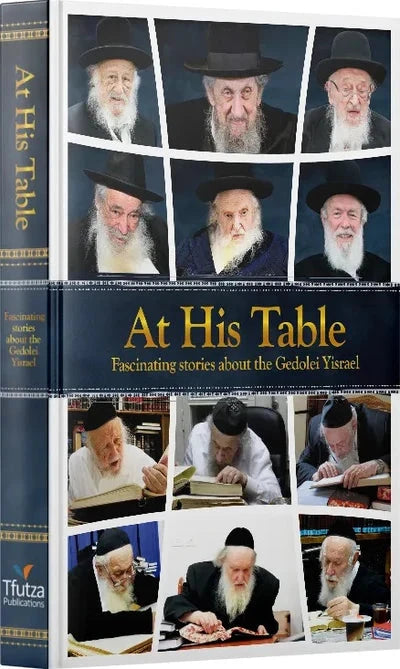 At His Table Vol. 1