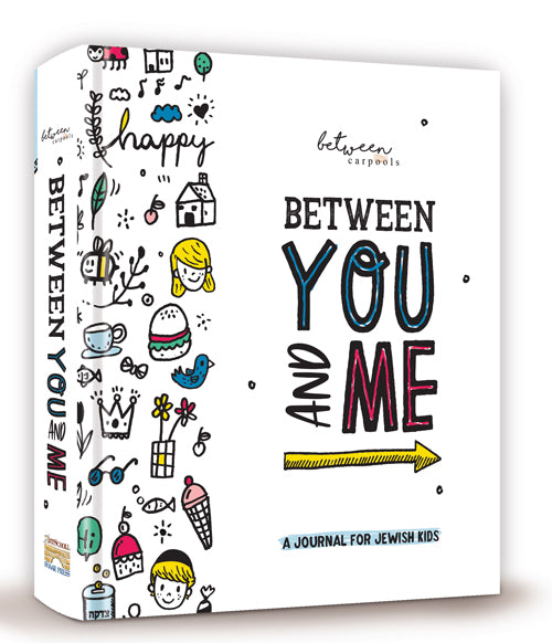 Between You and Me — hardcover | Judaica Square Lakewood