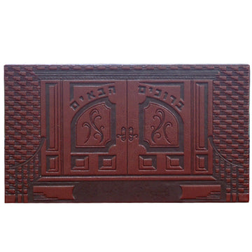 The door Design door plaque with name plate in Elegant Brown