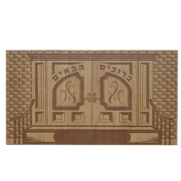 The wood Door Design door plaque