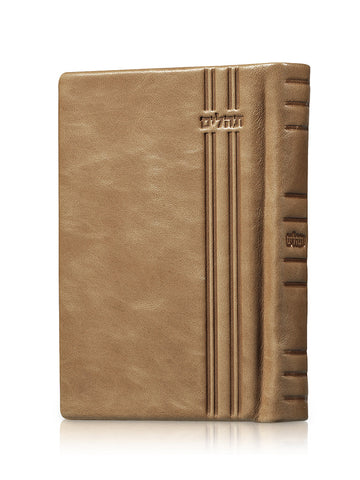 Front cover of the pocket Sefard Tehillim, antique leather in M M Antique Parchment
