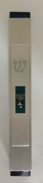 Karshi brushed aluminum mezuzah case with a shin and a menorah inset