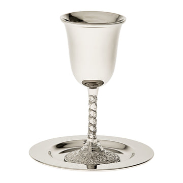 Kiddush Cup with Tray, Stainless Steel, Filigree Stem, front view