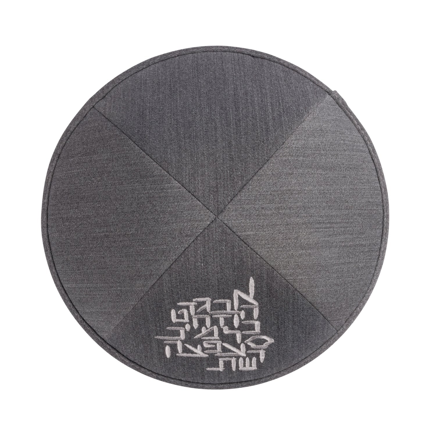 Yarmulka Kippah - side view showing six-panel design