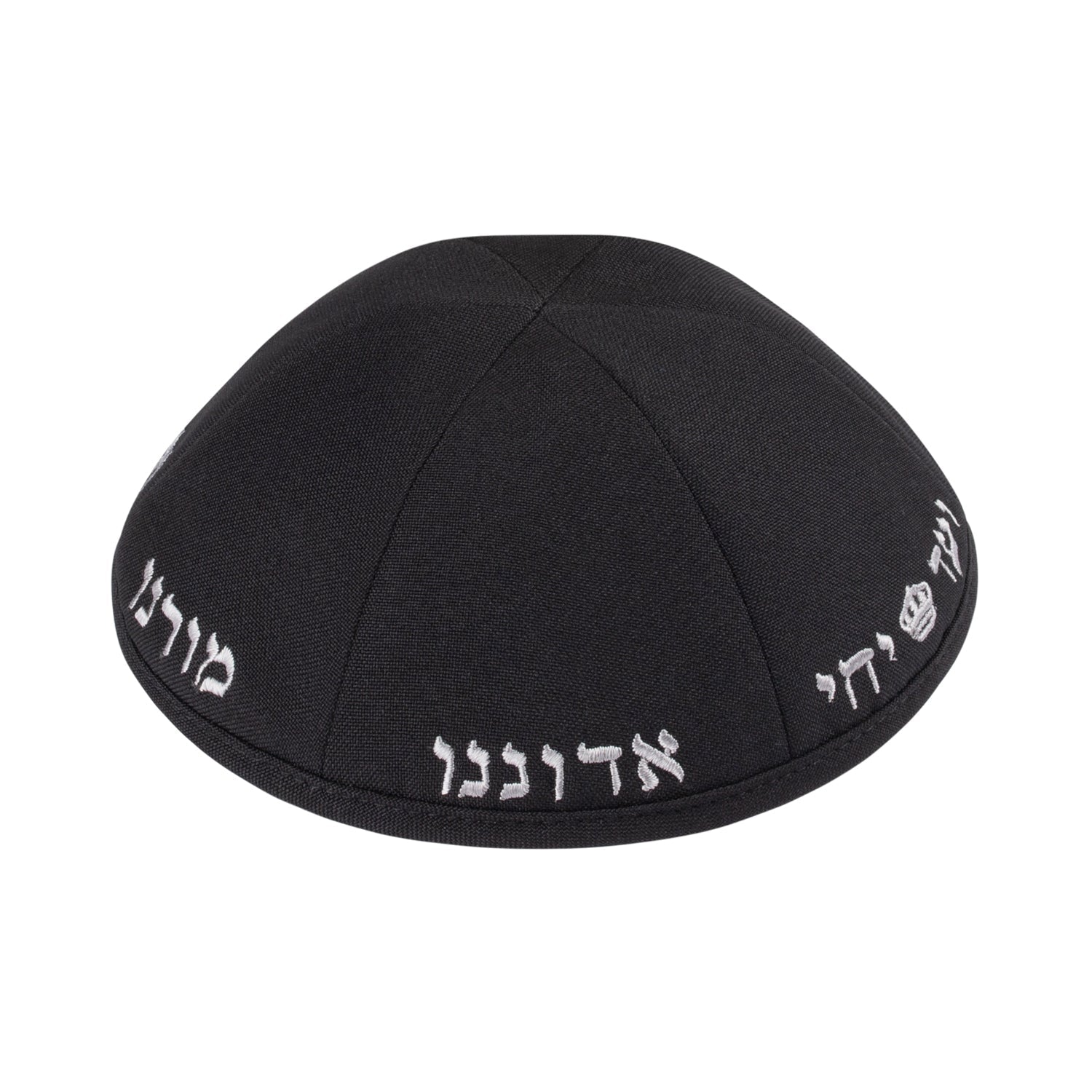 Black Terylene Kippah - iKippah by Judaica Square