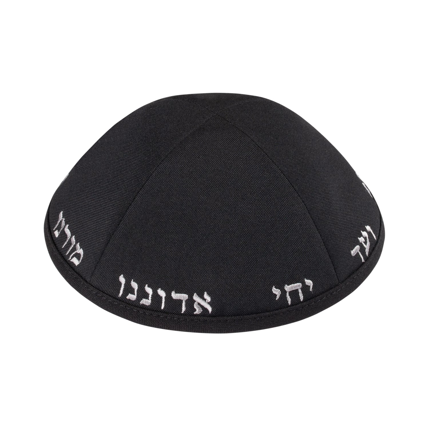 Black Terylene Kippah - iKippah by Judaica Square