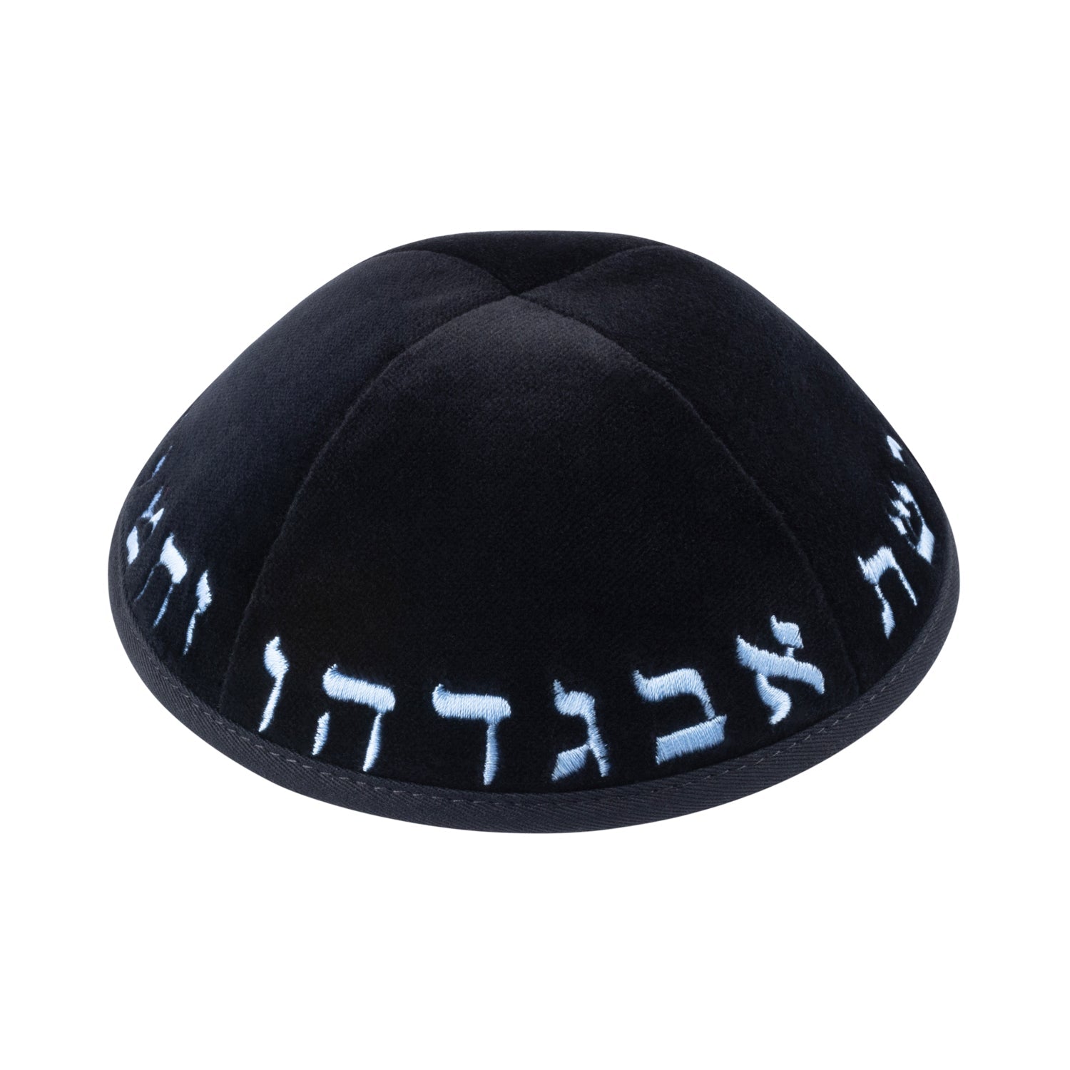 Black Velvet Kippah for Bar Mitzvah - iKippah by Judaica Square