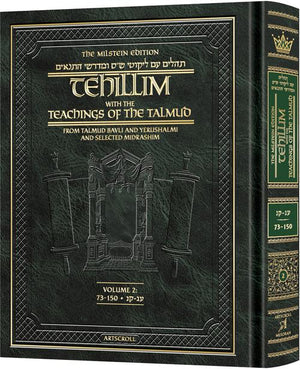 Milstein Edition Tehillim with the Teachings of the Talmud - Volume 2 (Psalms 73-150) — Hardcover (ArtScroll Mesorah Publications)