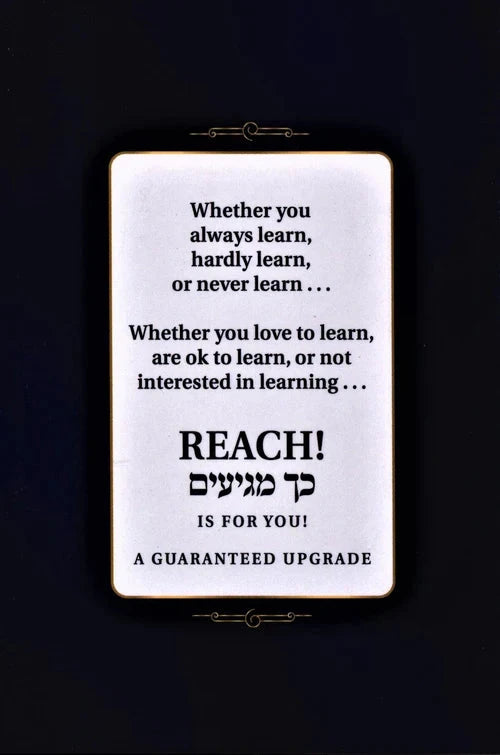 Reach!