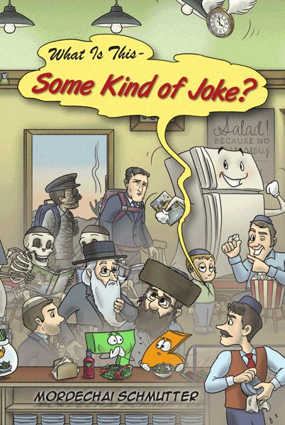 What Is This - Some Kind of Joke? - Soft Cover