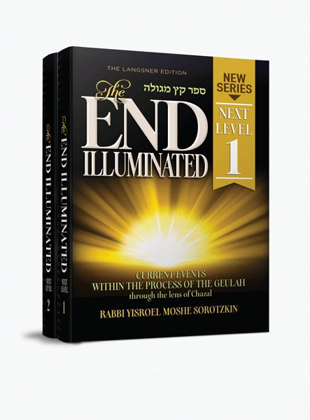 The End Illuminated: Next Level - 2 Volume set - SOFT COVER