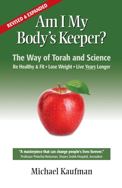 Am I My Body's Keeper? — Torah commentary hardcover cover | Judaica Square Lakewood