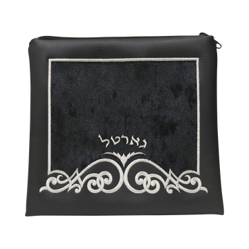 Leather and Velvet Gartal Bag- Style 382