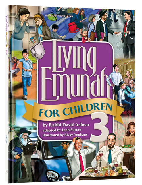 Living Emunah For Children Vol. 3 - ArtScroll | Judaica Square