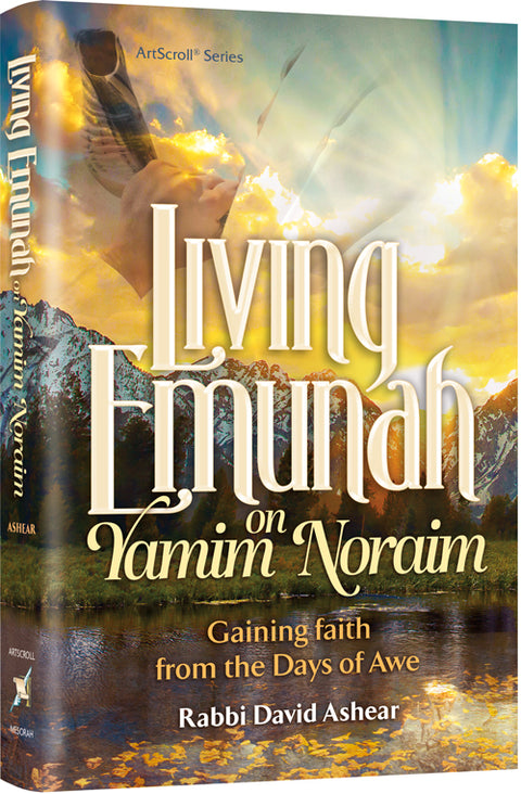 Living Emunah on Yamim Noraim - ArtScroll | Judaica Square