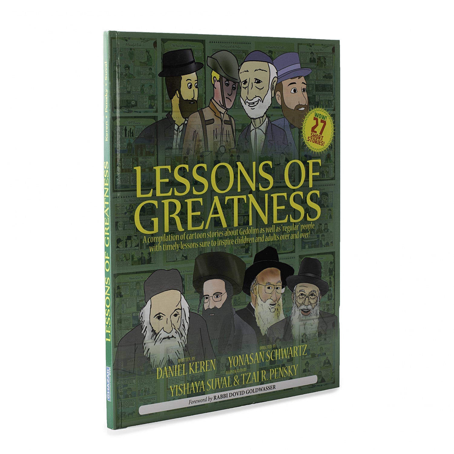 Lessons Of Greatness | Judaica Square Lakewood