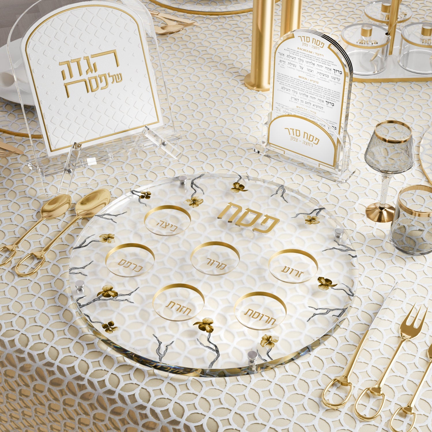 Motzei Matzah Card Set