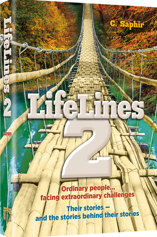 LifeLines 2 — by C. Saphir | Judaica Square Lakewood