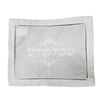 Linen-Look Shabbos Challah Cover