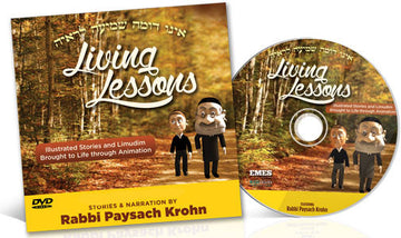 Living Lessons Animation Series Volume 2 — DVD — product image