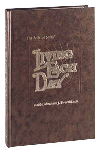 Living Each Day — by Rabbi Abraham J. Twerski | Judaica Square Lakewood