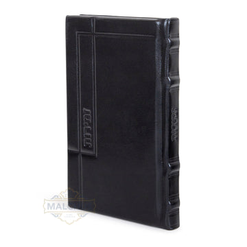 Malchut Zemiros Hameforash #1567 – Black Antique Leather