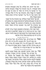 Machzor 2 Vol. Hebrew English Mid Size Ashkenaz Legacy Series Faux Leather - Navy