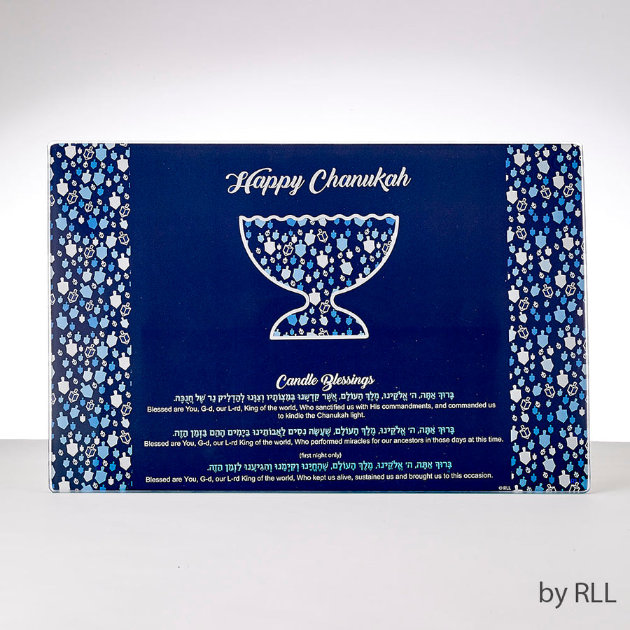 Chanukah Mosaic Tempered Glass Drip Menorah Tray, 12 x 8 Inch