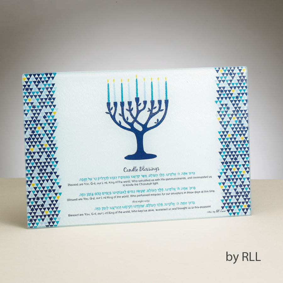 Tree of Life Tempered Glass Menorah Drip Tray, 12 x 8 Inch
