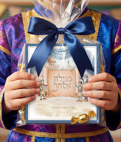 Illustrated Megillas Esther New 6X6