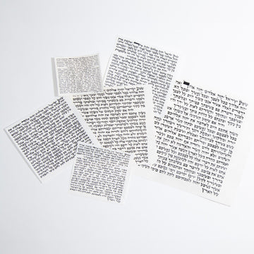 Mezuzah Store kosher mezuzah scroll, superior (mehudar), 6 in (15 cm), Alter Rebbe (Chabad) script