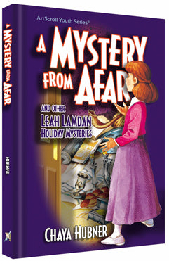 A MYSTERY FROM AFAR (H/C) — ArtScroll hardcover | Judaica Square Lakewood