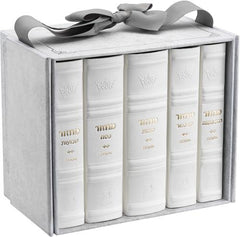 Machzor 5 Vol. Hebrew English Mid Size Ashkenaz Faux Leather - White