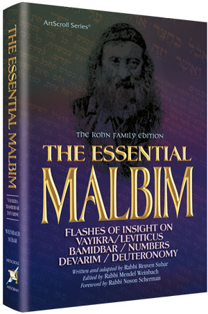 The Essential Malbim - Vayikra, Bamidbar and Devarim — by Rabbi Reuven Subar | Judaica Square Lakewood