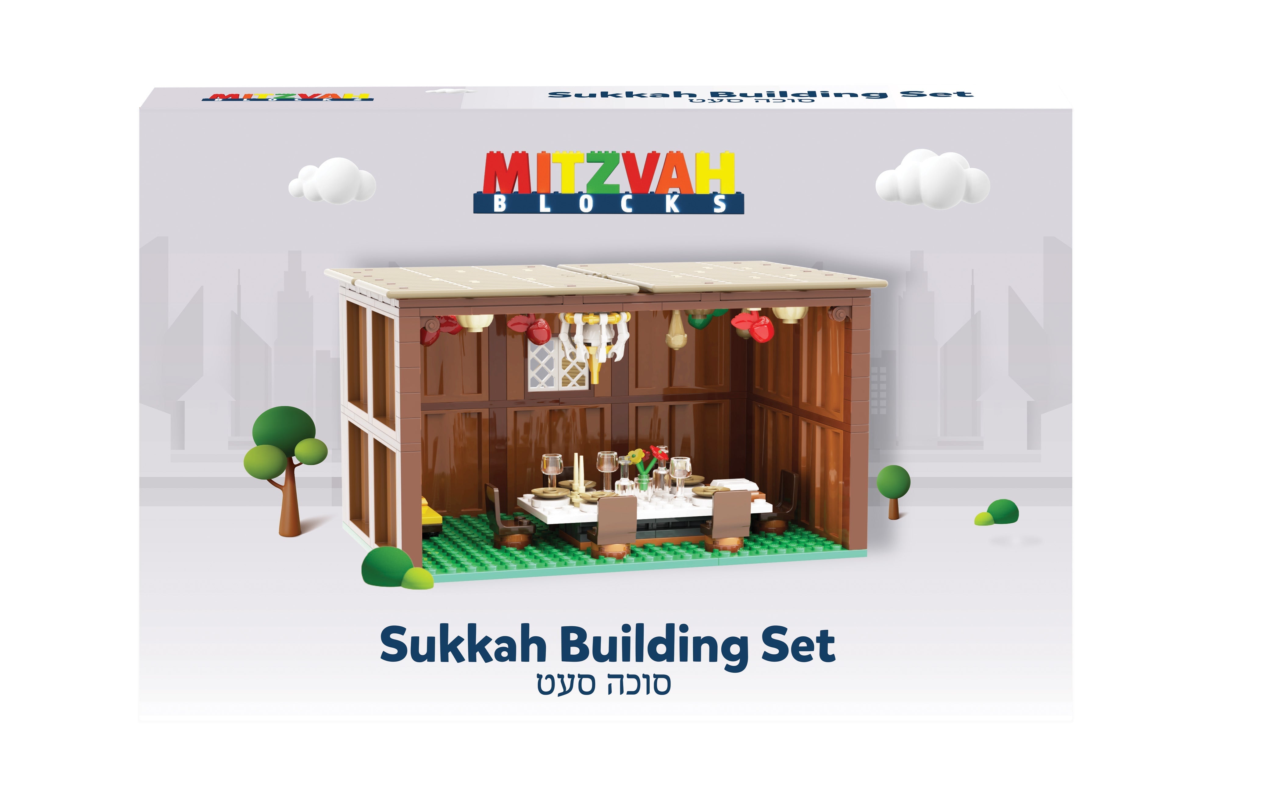 Sukkah Building Set — image 2 | Judaica Square Lakewood
