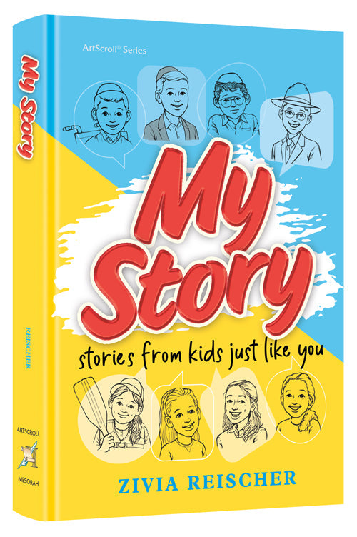 My Story — by Zivia Reischer | Judaica Square Lakewood