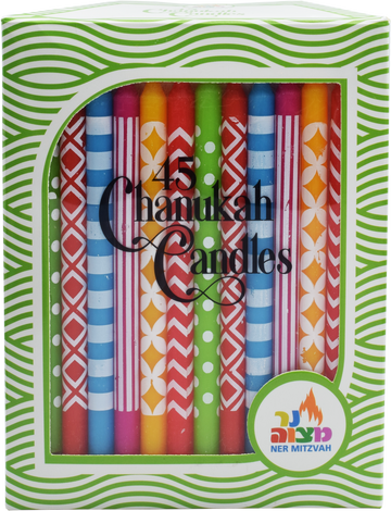 Windowed box of 45 Chanukah candles in assorted printed patterns