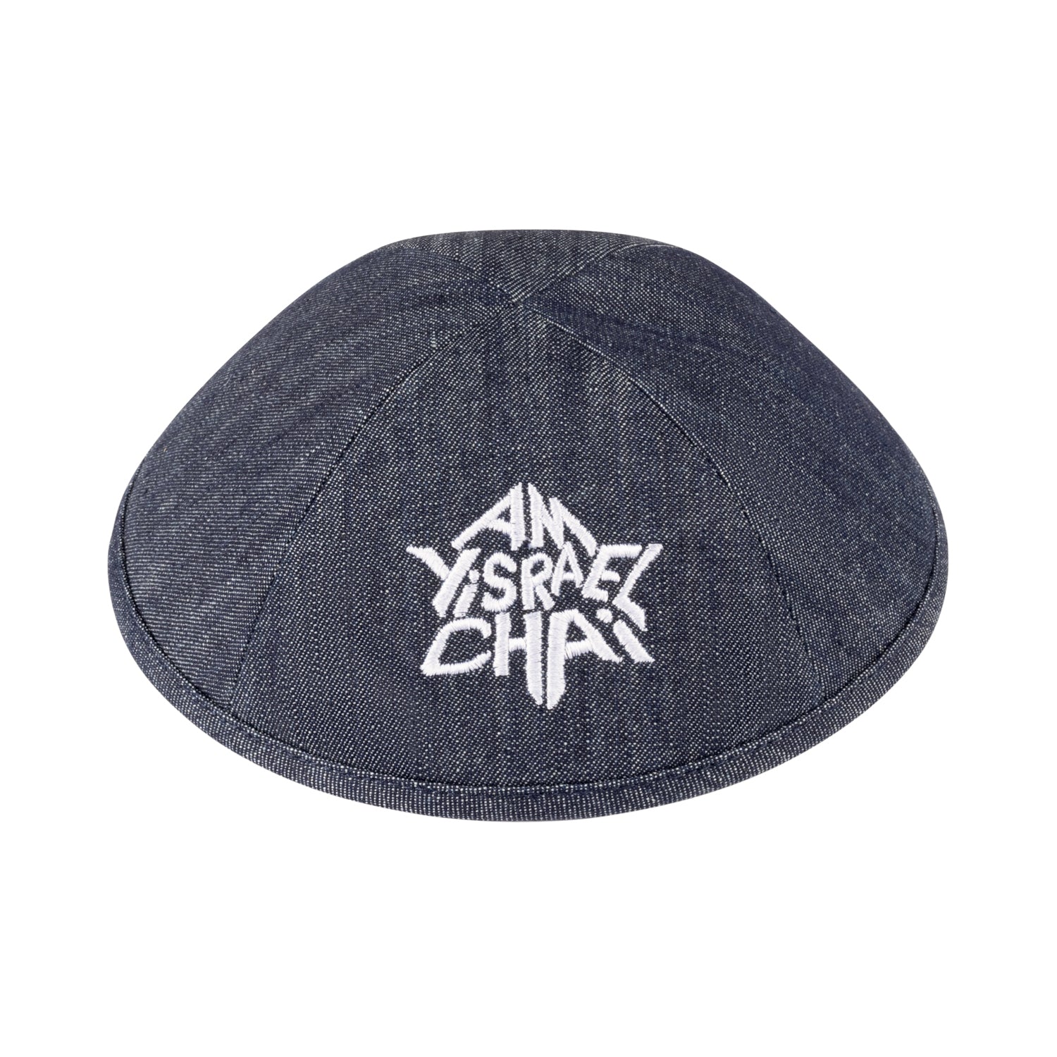 Yarmulka Kippah for Upsherin - iKippah by Judaica Square