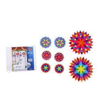 Colorful folding paper star decorations for a sukkah, with packaging