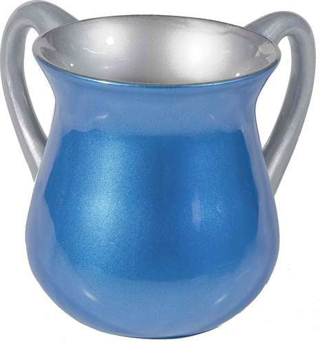 Small Emanuel Netillat Yadayim Cup- Blue (EM-NYB4)