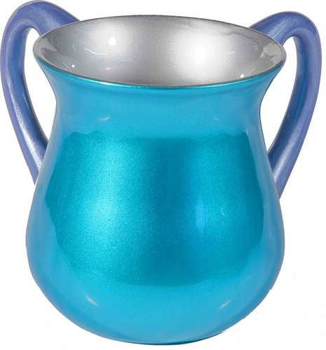Small Emanuel Netillat Yadayim Cup- Turquoise (EM-NYB6)