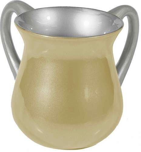 Small Emanuel Netillat Yadayim Cup- Pearl (EM-NYB8)