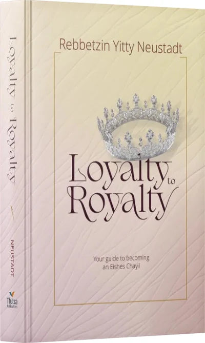 Loyalty to Royalty