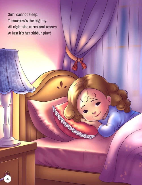 Simi's First Siddur