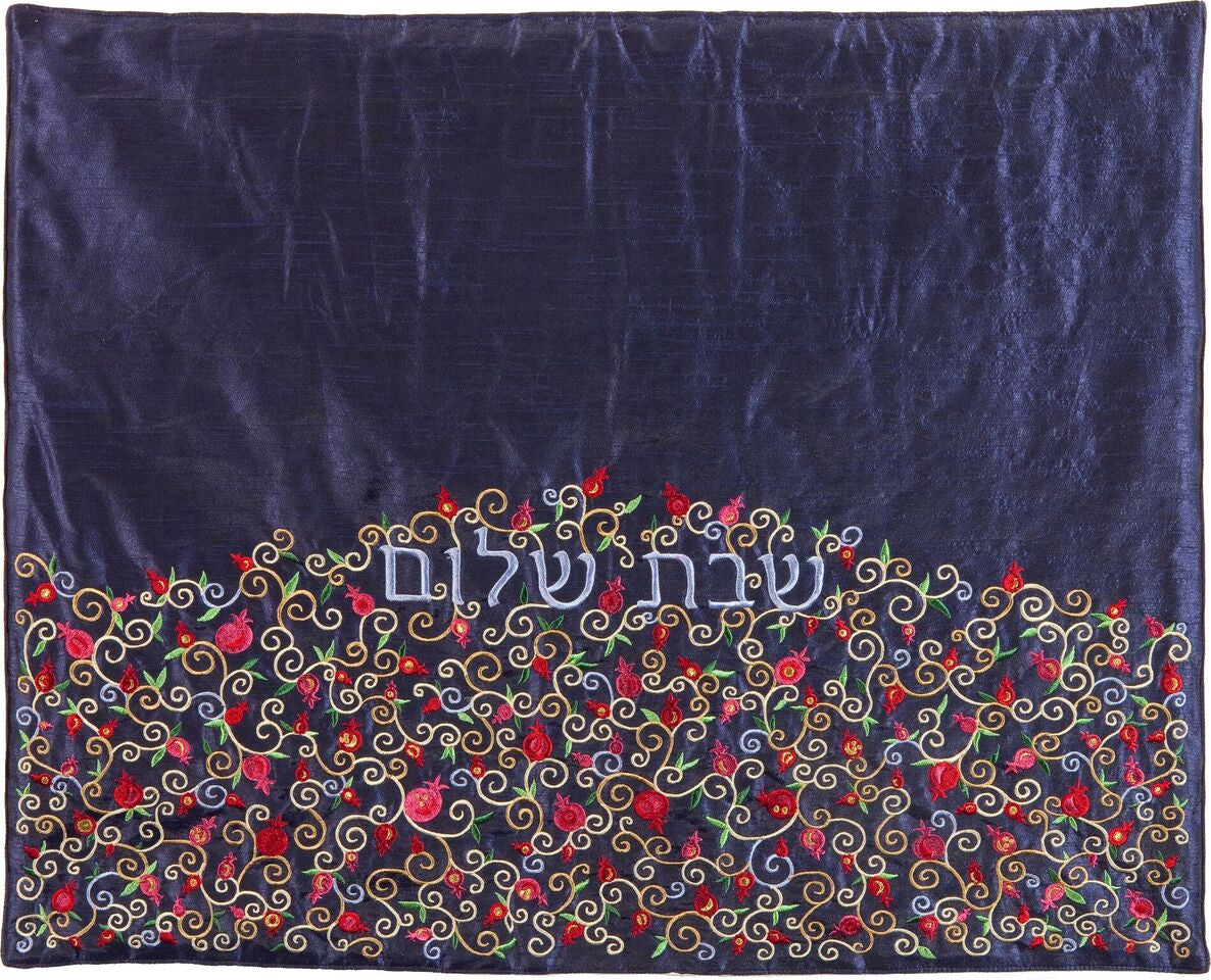 Emanuel Pomegranate Embroidered Plata Cover- Blue (EM-PCD5)