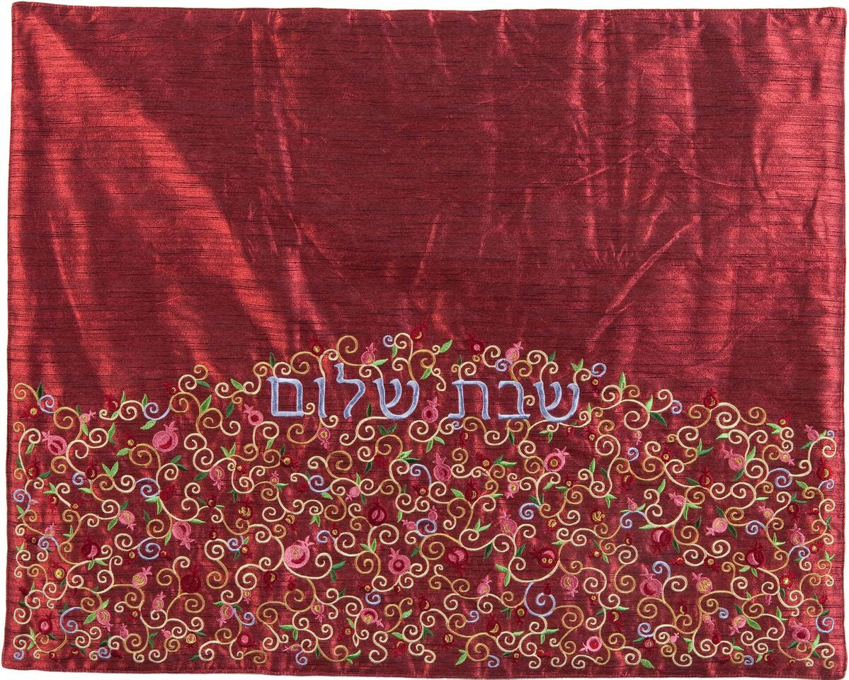 Emanuel Pomegranate Embroidered Plata Cover- Red (EM-PCD6)