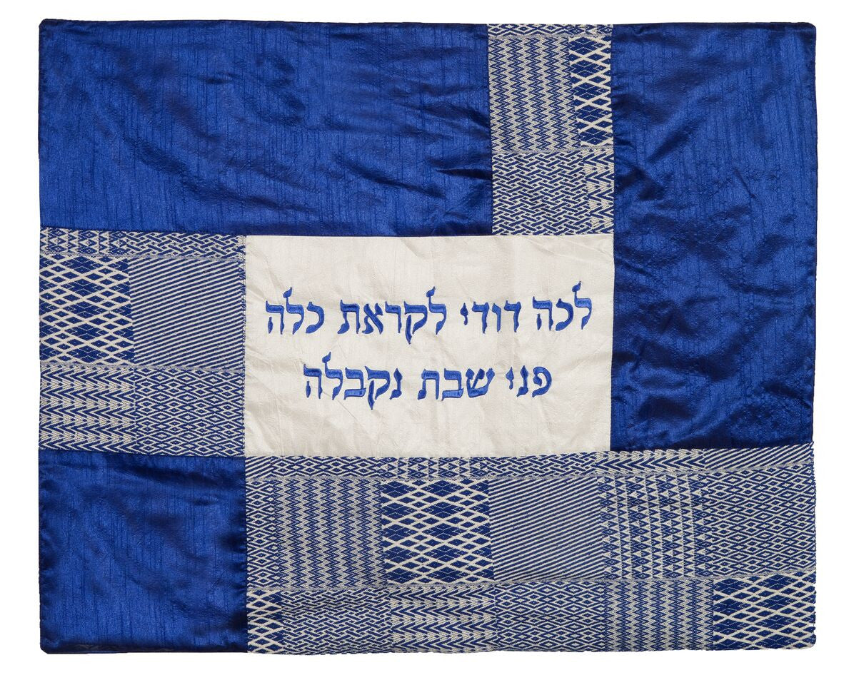 Emanuel Plata Cover "L'cha Dodi"-- Royal Blue (EM-PCF13)