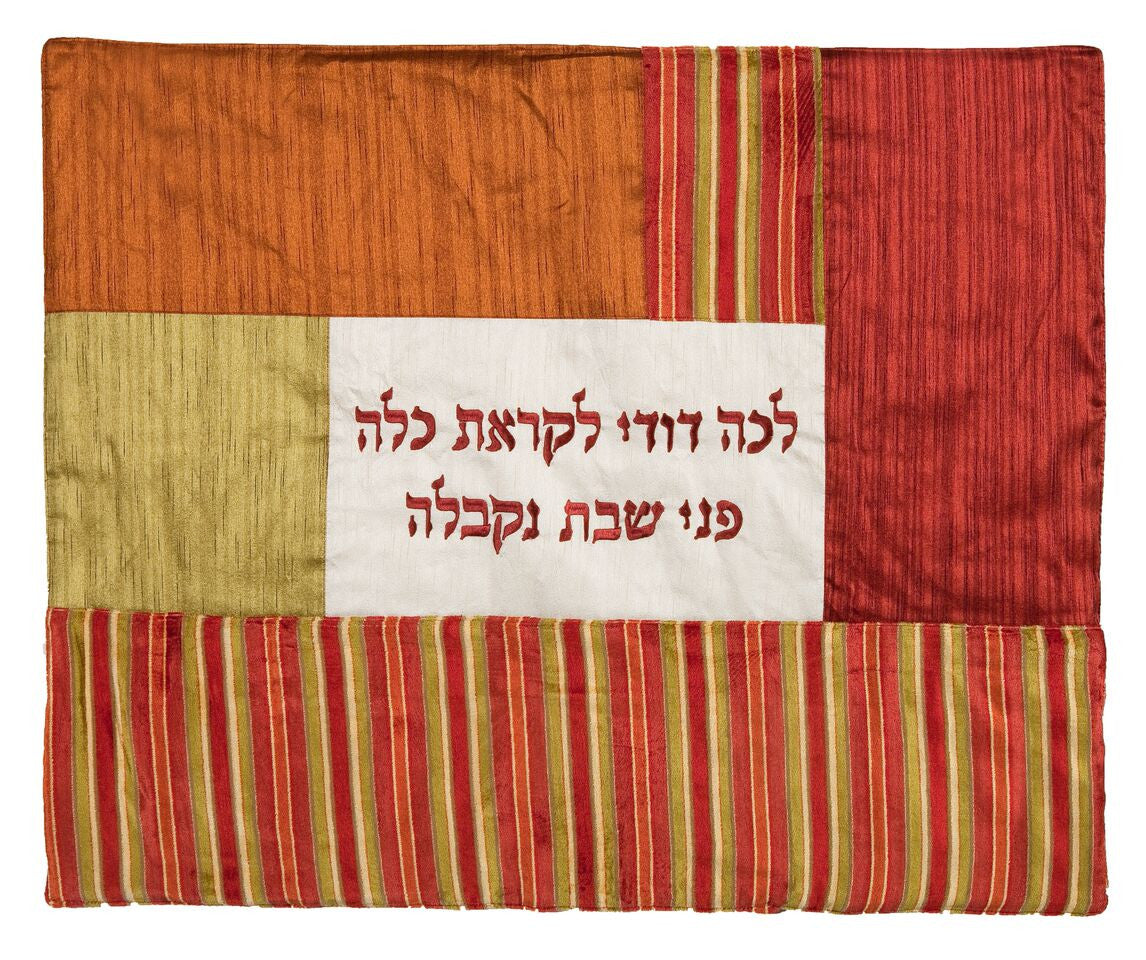 Emanuel Plata Cover "L'cha Dodi"-- Red/Gold (EM-PCF1)