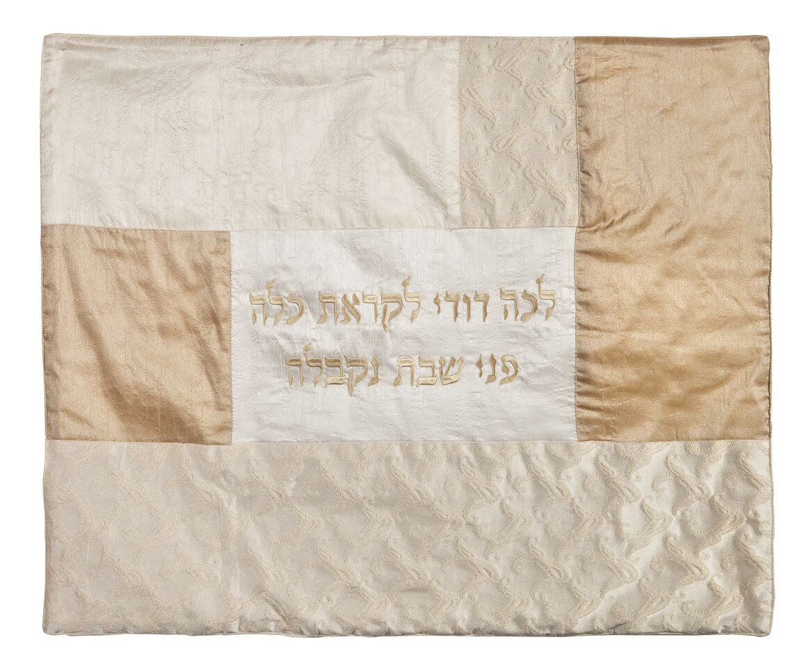 Emanuel Plata Cover "L'cha Dodi"-- Ivory (EM-PCF3)